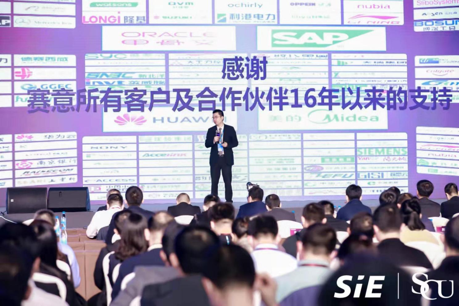 Shanghai Securities News | SiE Information Zhang Chengkang: From "Upgrading" to Insight in