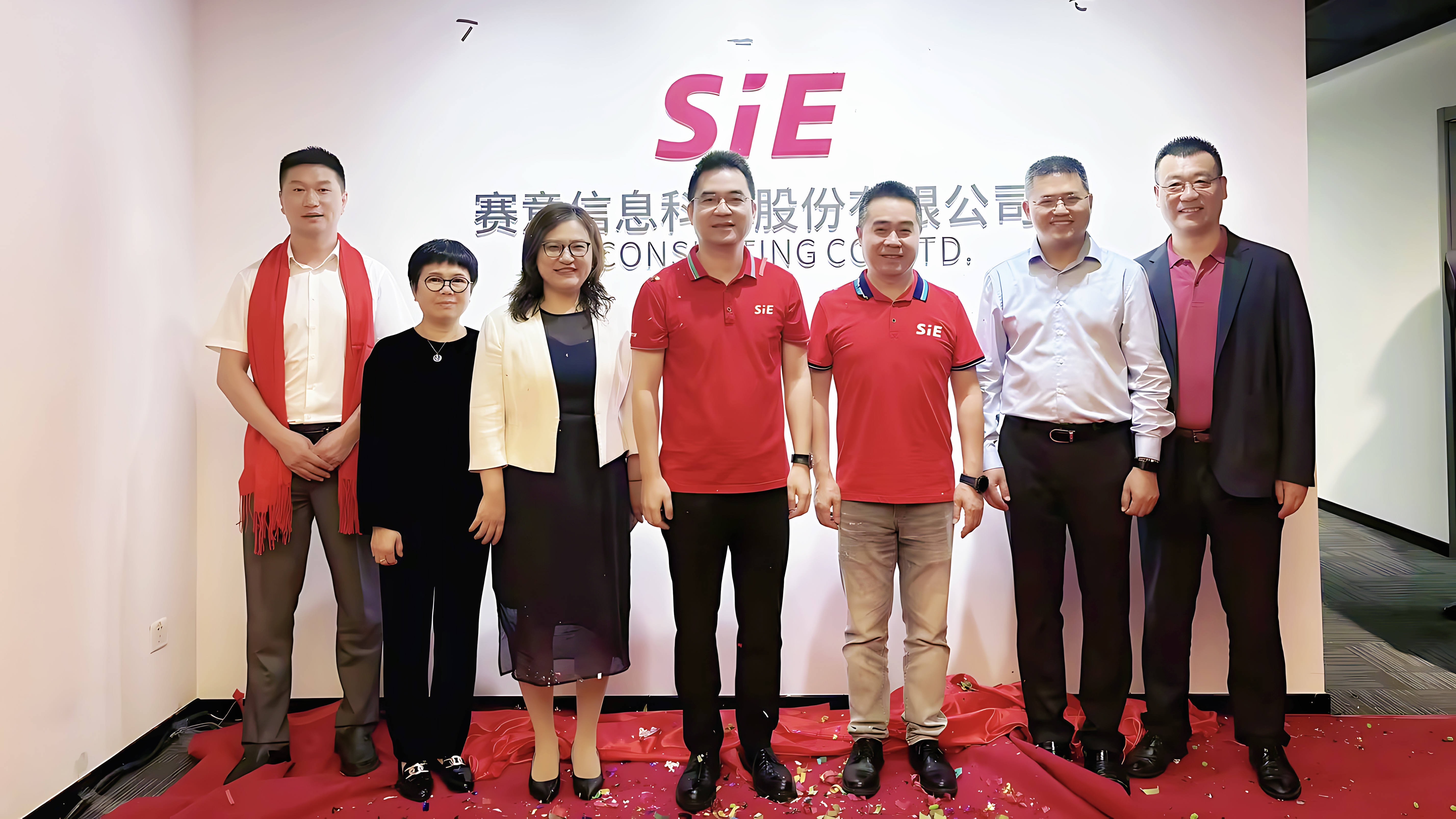 Congratulate SIE Beijing Branch moves to a new locations and takes it to the next level!