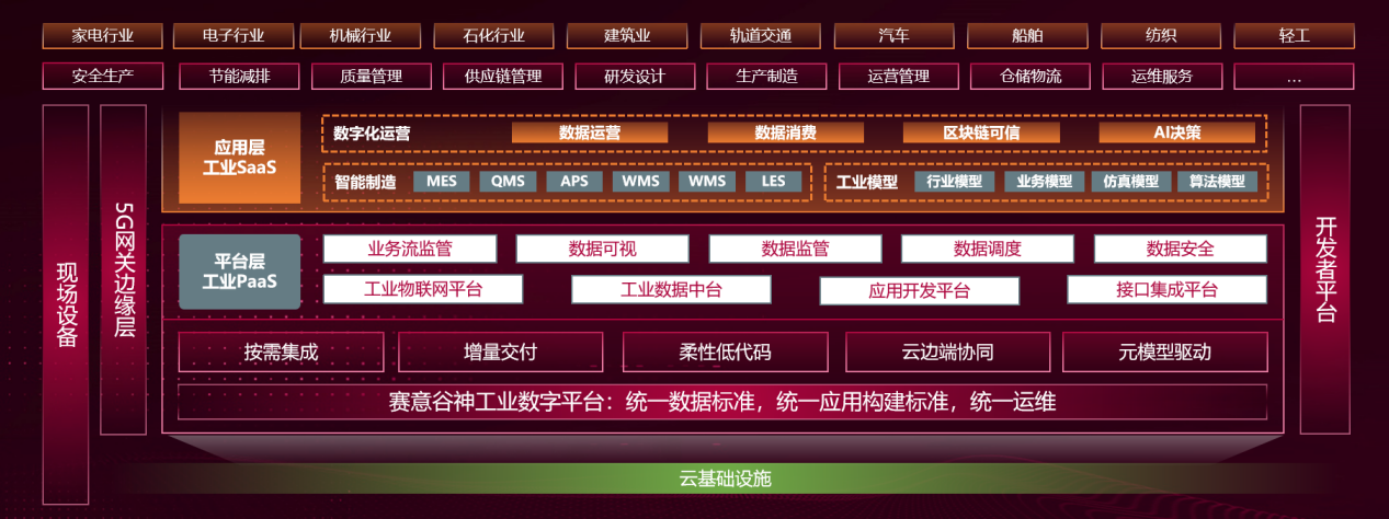 微信图片_20231226134141.png